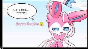 Is Pokemon Sylveon hombre in Spanish by Marbatyx?