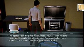 Academy 41 Game Experience