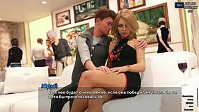 Complete Gameplay - Photo Hunt Part 55