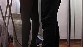 Preview: milf with pantyhose legs touched and fucked