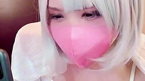 【個撮】マスク美女の女装が配信しながらオナニーする動画