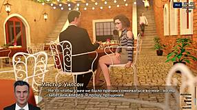 Complete Gameplay - Photo Hunt Part 55