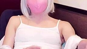 【個撮】マスク美女の女装が配信しながらオナニーする動画