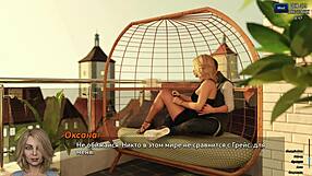 Complete Gameplay - Photo Hunt Part 55