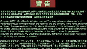 i fuck the dancer at the banquet so good