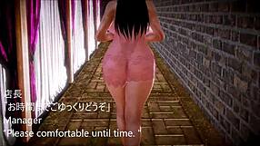 my fair masseuse game