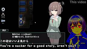 kamikakushi of saooni village trial ver machine translated subtitles played by silent v ghost1 3