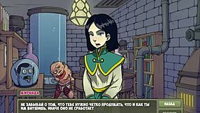 Complete Gameplay - Witch Hunter Part 15