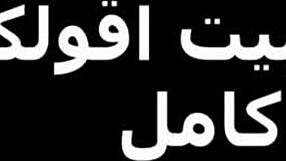 I invite my girlfriend home and ask her to fuck my husband while i lick her pussy