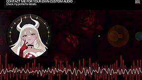 f4m erotic audio succubus summon aiart