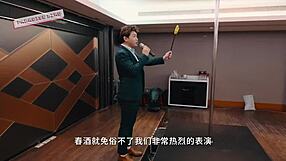 i fuck the dancer at the banquet so good