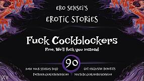 hey, this erotic audio for women deals with cockblockers in a fun way