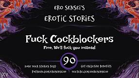 hey, this erotic audio for women deals with cockblockers in a fun way