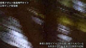 Japanese Slave Hinata Submits In BDSM.