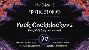 hey, this erotic audio for women deals with cockblockers in a fun way