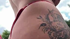 watch her wiggle all natural