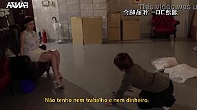 O Mendigo E A Casada Infiel Legendado Mary Tachibana