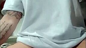 Brazilian Babe Flaunts Tight Jeans and Bare Ass