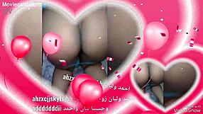 Arab Wife's Big Ass Intrigues.