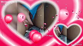 Arab Wife's Big Ass Intrigues.