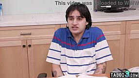 petite latina teacher gets ass fucked by student