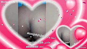 Arab Wife's Big Ass Intrigues.