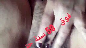 Amina Acts Like Big Whore