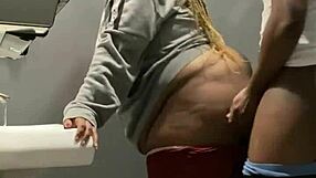 BBW MILF Gets Backshots in Bar Bathroom