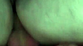 Primeira vez cuzinho