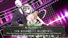 i enjoy vtuber saka yotsuha ku e hip dance