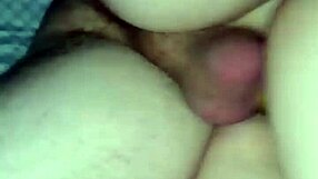 Primeira vez cuzinho