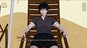 my real desire twenty