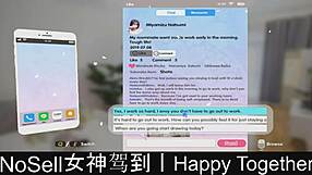 Happy Together Dating Game Continues