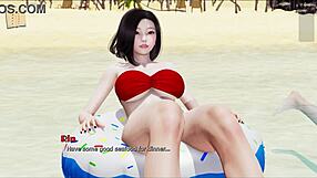 my real desire twenty