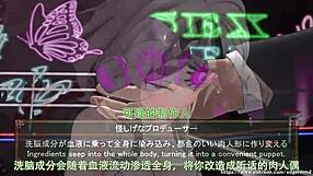 i enjoy vtuber saka yotsuha ku e hip dance