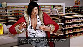 Academy 228 Game Challenge