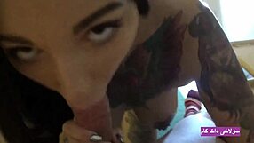 hot iranian girl with big ass has sex