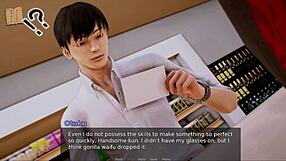 Academy 228 Game Challenge