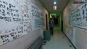 Interactive Movie Run Away Features Three Different Endings in Bareback Adventure