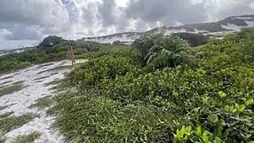 Petite Latina's Big Ass and Clit Banged Doggy After Leak