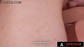 Texas Patti's pretty ass takes stepson's deep cock thrust