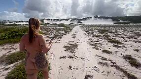 Petite Latina's Big Ass and Clit Banged Doggy After Leak