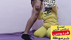 Arab bbw mommy begs for huge cock creampie in fat ass