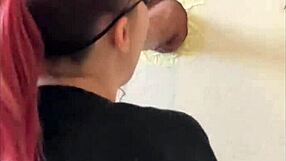 Gloryhole Surprise Big Cock Deepthroat Cum in Mouth