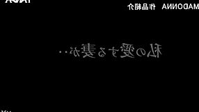 Hiroka Suzuno Welcomes Beggar in Subtitled JAV Fuck