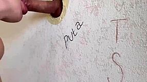 Gloryhole Surprise Big Cock Deepthroat Cum in Mouth