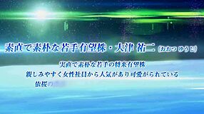 Busty Hentai Babe Deepthroats Colleague's Cock for Facial Cumshot Shachiku Cinderella Episode 2