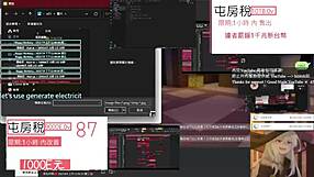 girl plays pc game flashing her smooth shaved pussy under desk