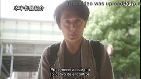 Big Tits Japanese Wife Ai Sayama Craves Young Cum Legendado