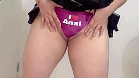 Mexican Latina MILF Secretary Strips Off Clothes Exposes Panties Ass Pussy